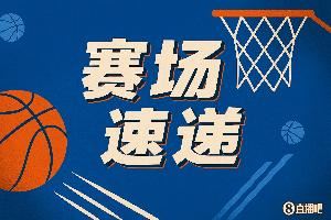遮天蔽日！浓眉禁区内大帽扇飞对手投篮