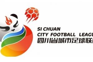 川超版权方:不再以版权名义对川超传播设限,欢迎大家广泛传播